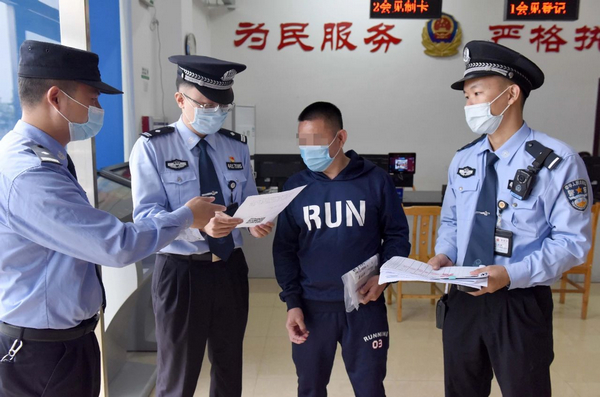 nEO_IMG_p12-广东出监教育新模式：技多不压身，出狱好就业！.jpg